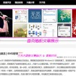 香港免费公开资料大全2023最新版